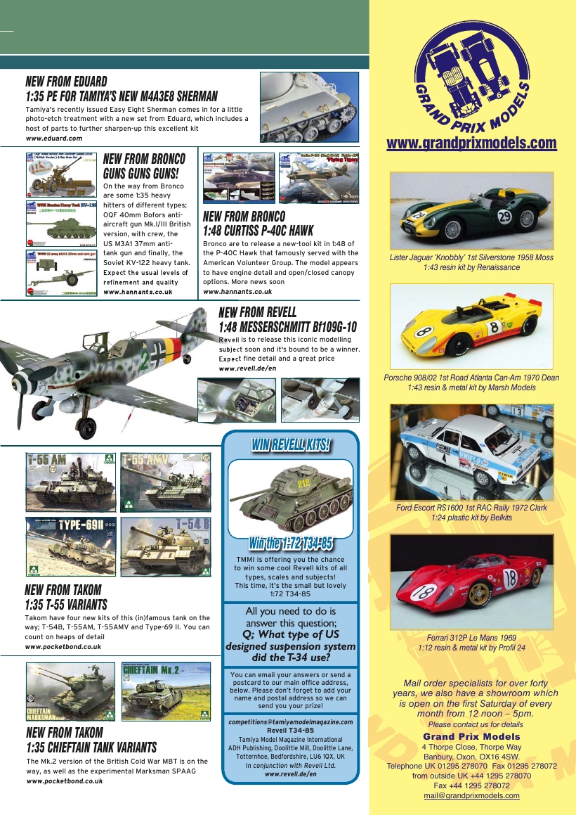 Tamiya Model Magazine 247 (2016-05)